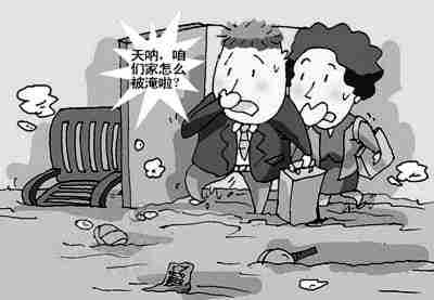 宿州防水公司.jpg